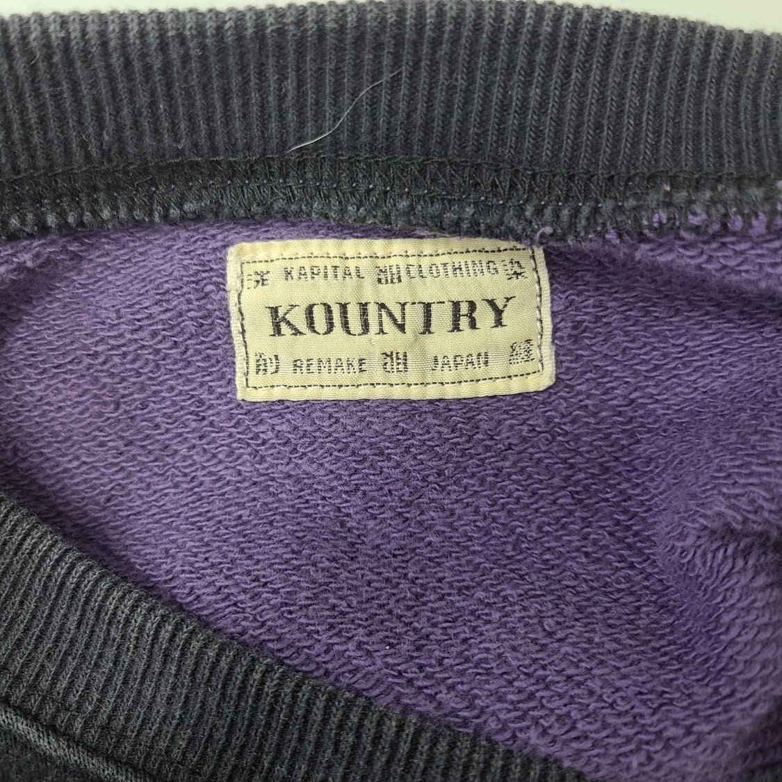 캐피탈(Kapital) 투톤 빅 플리스 스웻셔츠 블랙 퍼플 상품이미지6