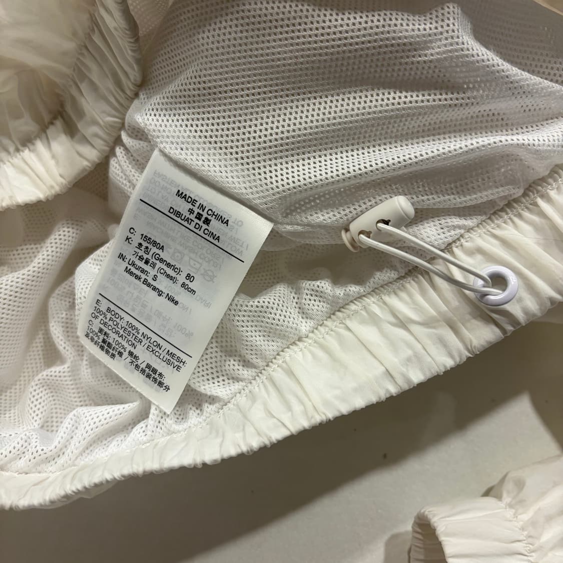 [S] 나이키 우먼 화이트 바람막이 점퍼 스우시 D986 상품이미지6