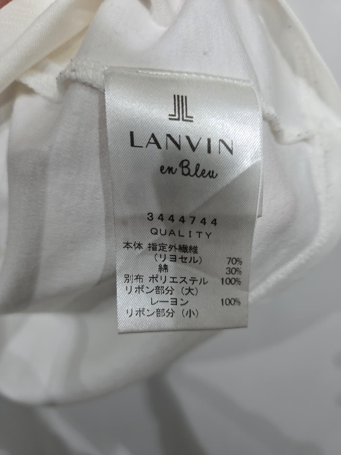 랑방 en Bleu 화이트 리본 티셔츠 상품이미지6