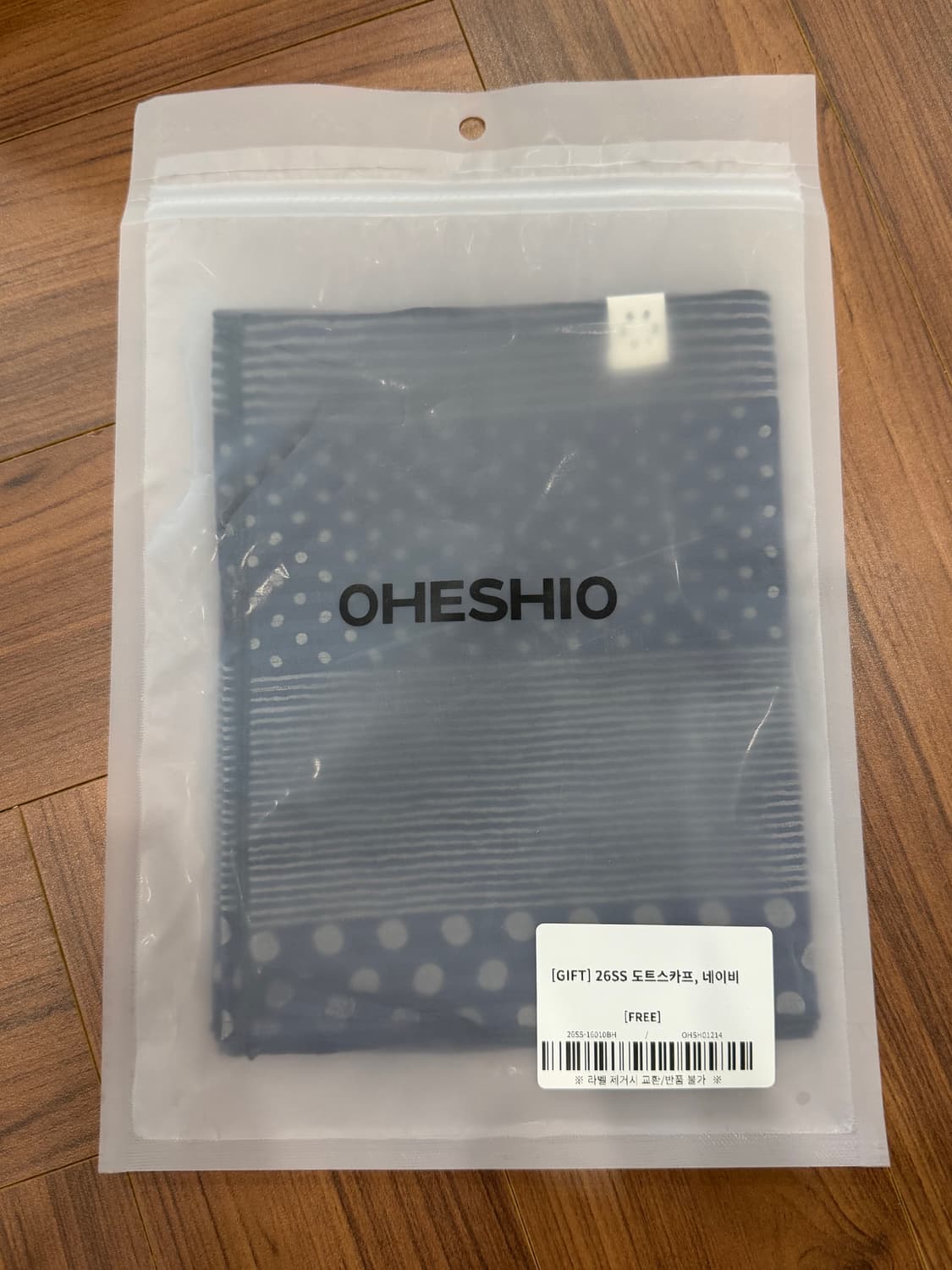 미개봉 ) 오헤시오 도트 스카프 네이비 에이블리무신사코이세이오허그유어스킨 상품이미지2