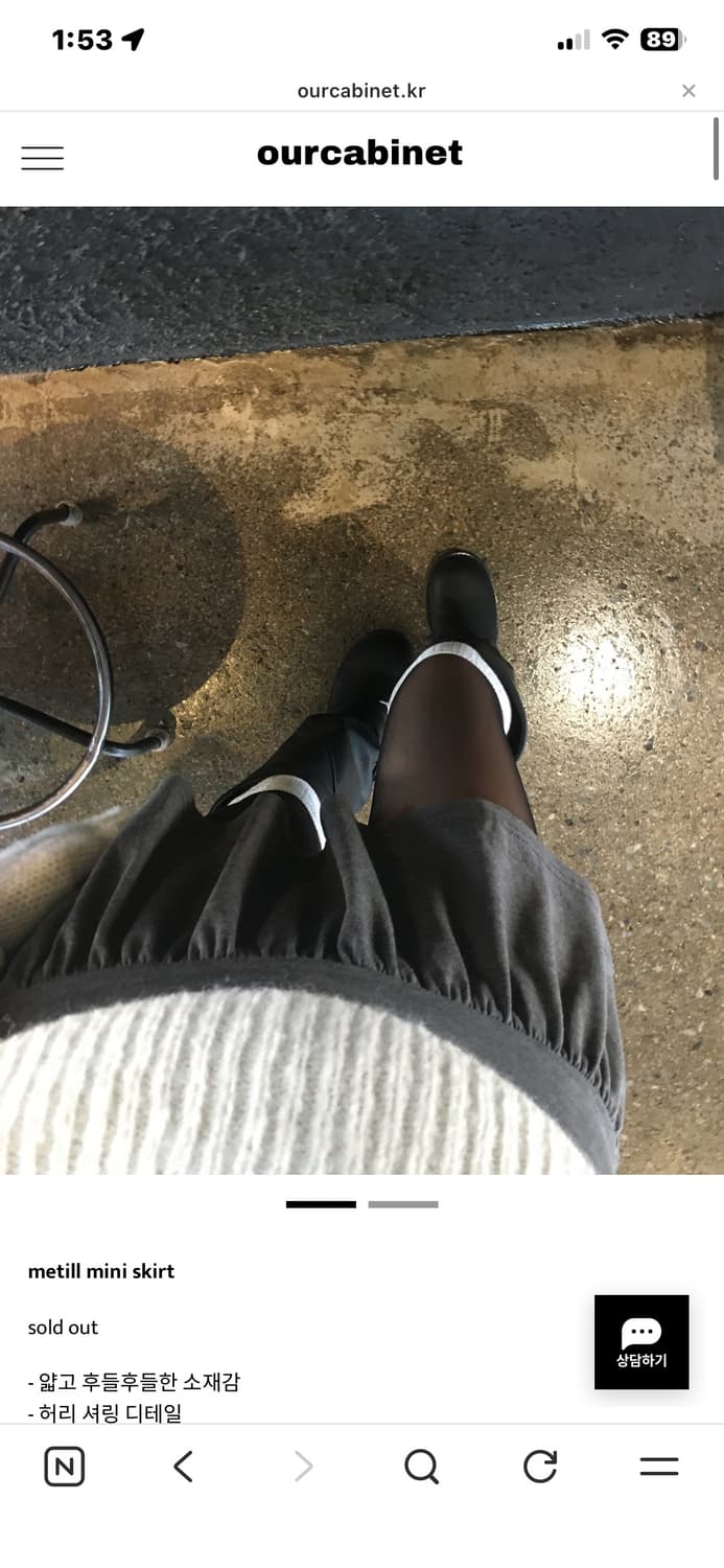 아워캐비넷 상품이미지1