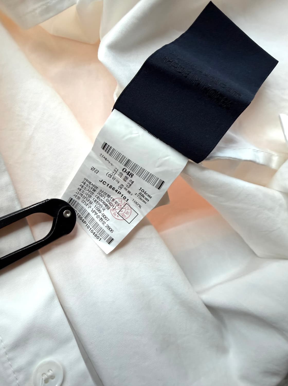 48/ 준지 21FW 화이트 브라이튼 셔츠 상품이미지9