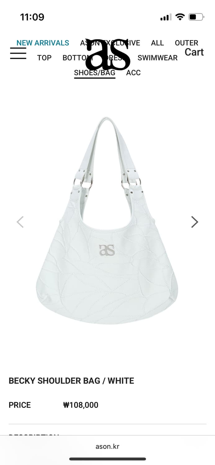 애즈온 베키숄더백 상품이미지1