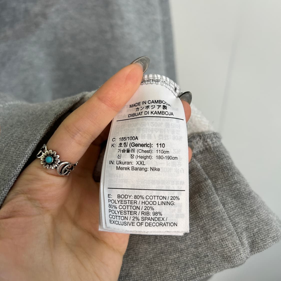 나이키 SB 트리 기모 후드 티셔츠 110 상품이미지4