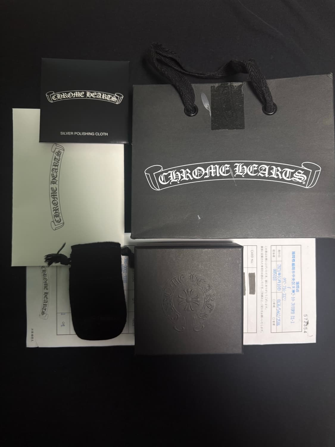 [한스룸 정품] 크롬하츠 타이니 크로스 목걸이 상품이미지3