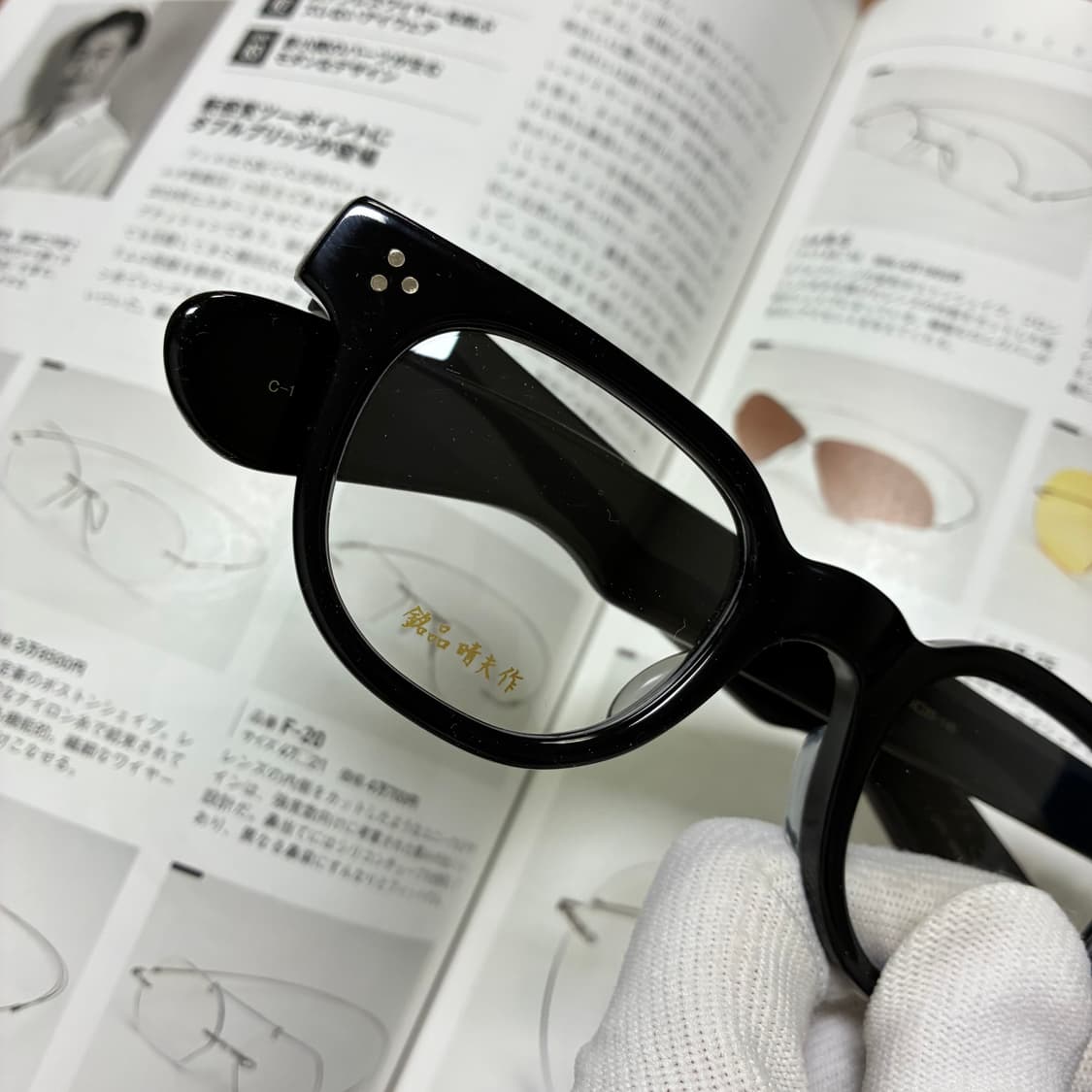 銘品晴夫作 메힌 하루오사쿠 셀룰로이드 블랙 뿔테 일본 안경 상품이미지2