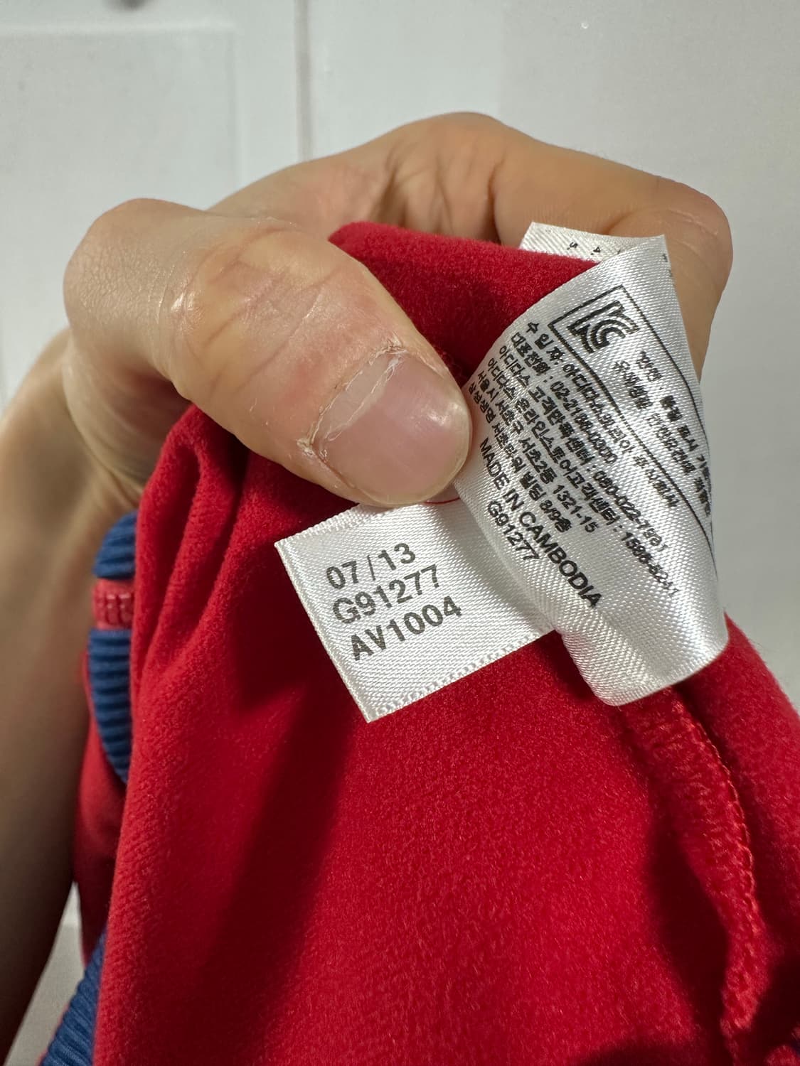 아디다스 스페인 축구대표팀 트랙탑 상품이미지5