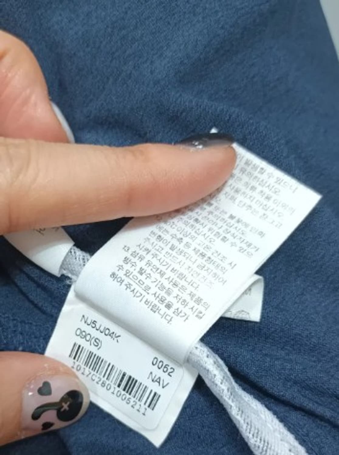 노스페이스 여성 집업점퍼 90S사이즈 상품이미지7