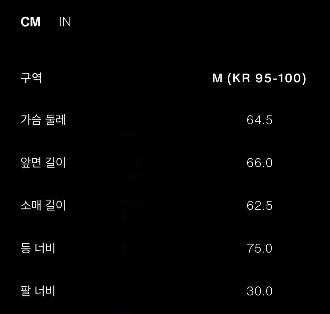 자라x윌리차바리아 릴렉스드 핏 후드집업 블랙 M 상품이미지4