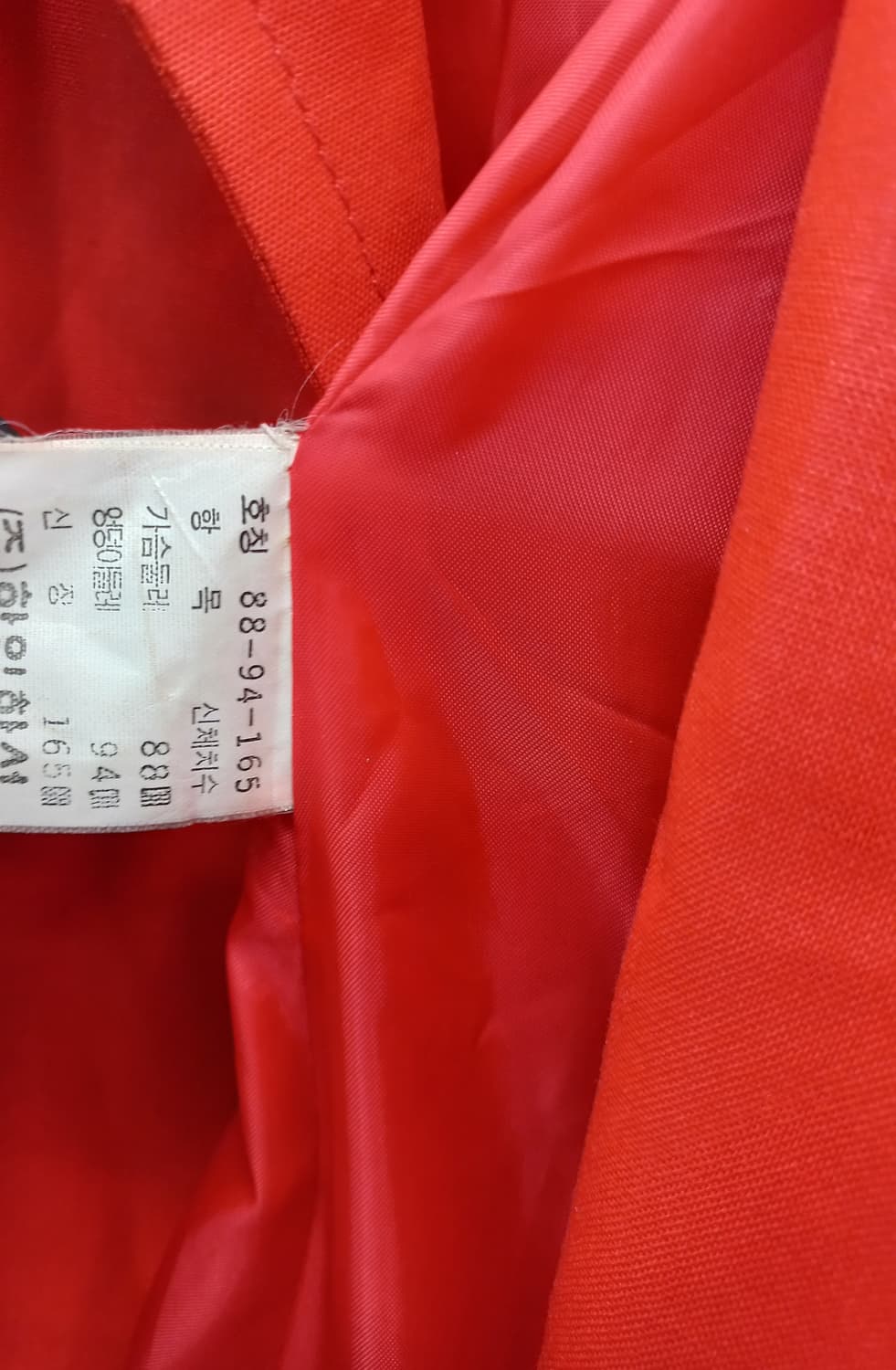 레쥬메 주황색 더블 코트 (여 95) 상품이미지6