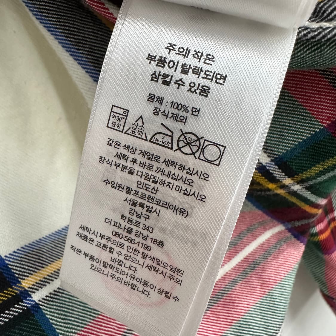 [신형] 100 폴로 로렌 랄프로렌 비즈로고 여자 트윌 셔츠 상품이미지6