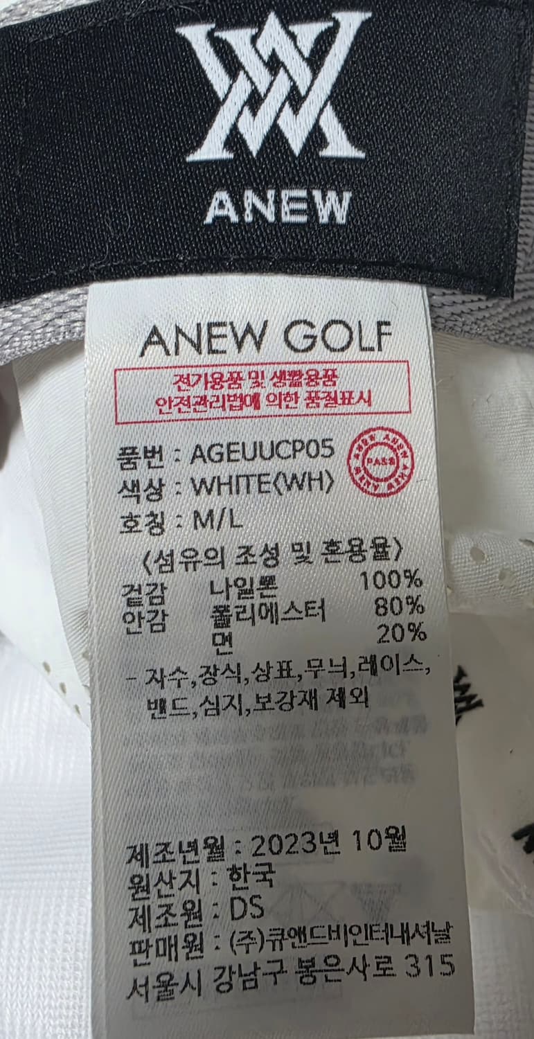 어뉴 골프모자 M-L 상품이미지3