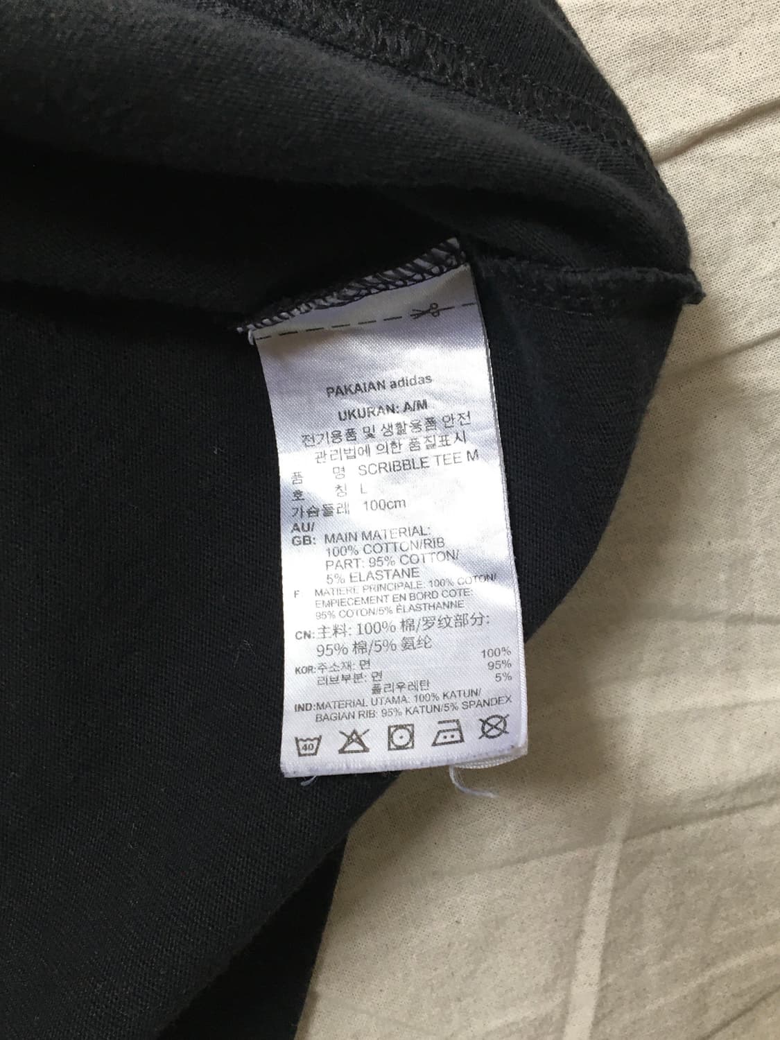 아디다스 삼선 백프린팅 반팔티 상품이미지7