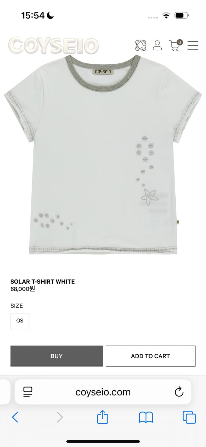 코이세이오 SOLAR T-SHIRT WHITE 상품이미지1