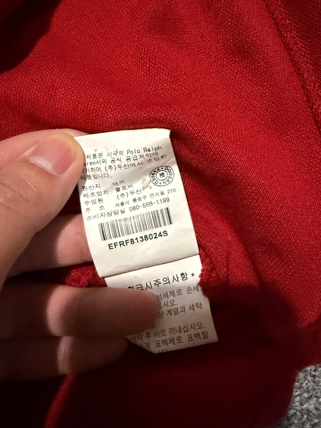 폴로 빅포니 카라티 상품이미지2