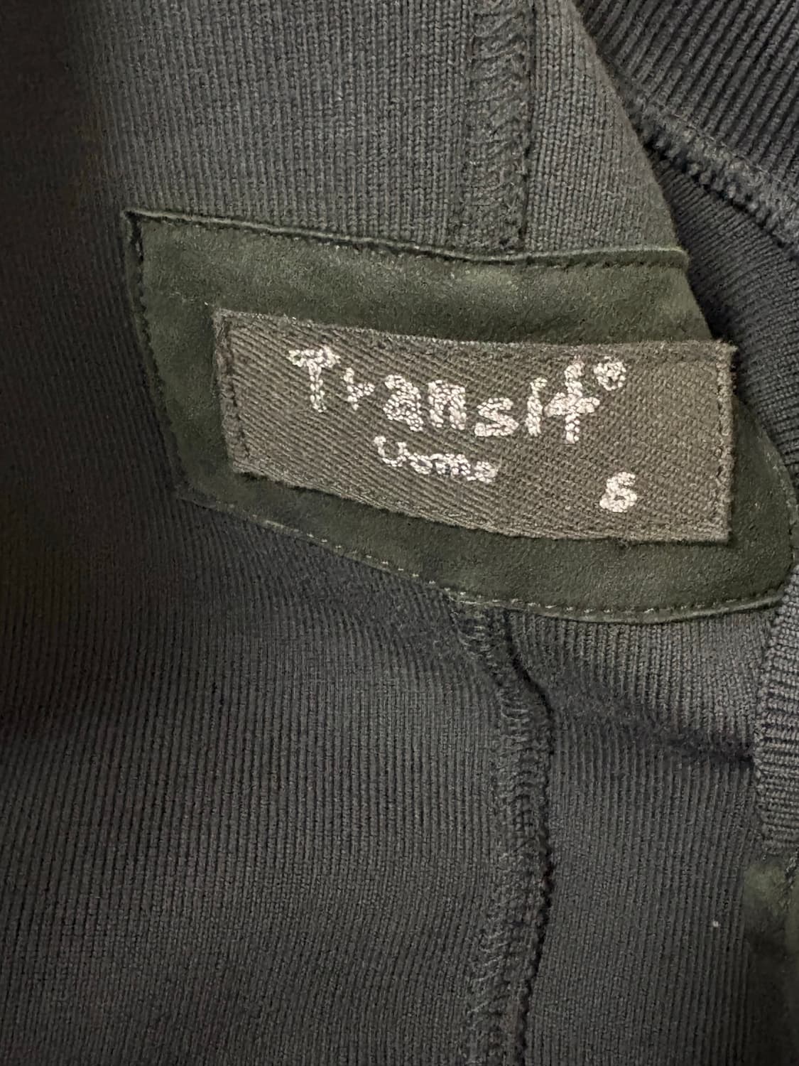 트랜짓 자켓 상품이미지6