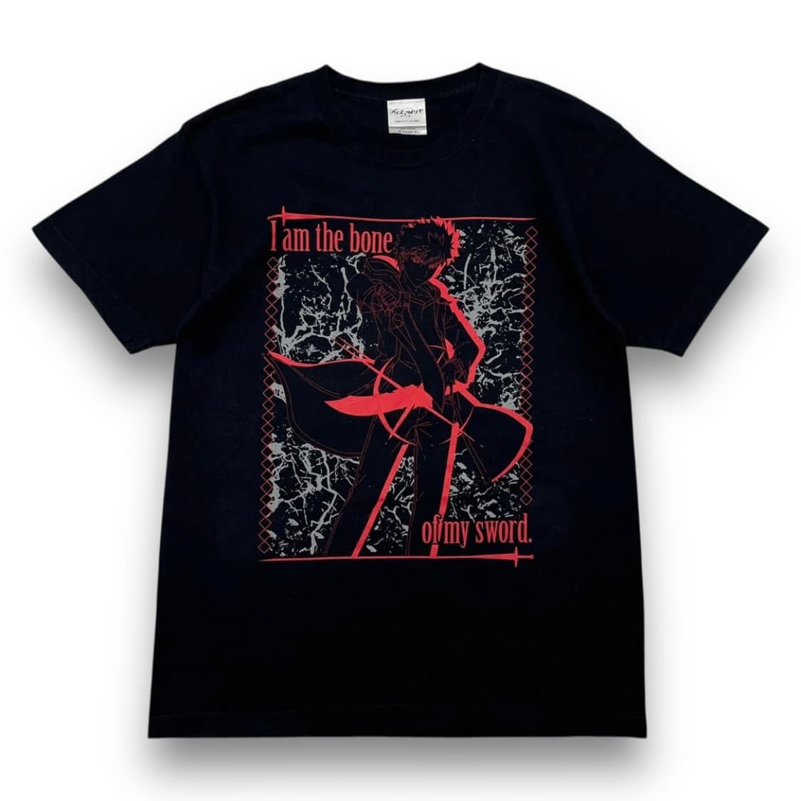 유키시타의 맹세 극장판 에미야 시로 반팔 티셔츠 상품이미지1