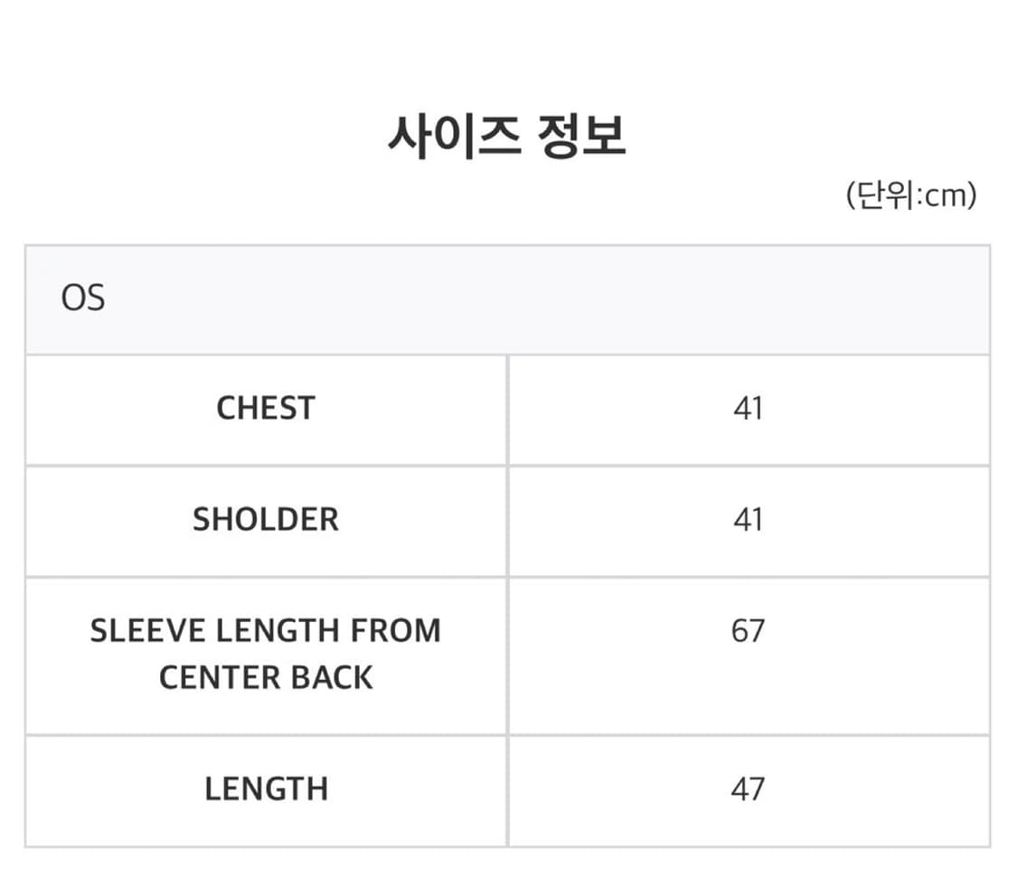 뉴진스 해린 착용) 스마트어반유즈풀 SUU 롱슬리브 블랙 상품이미지8