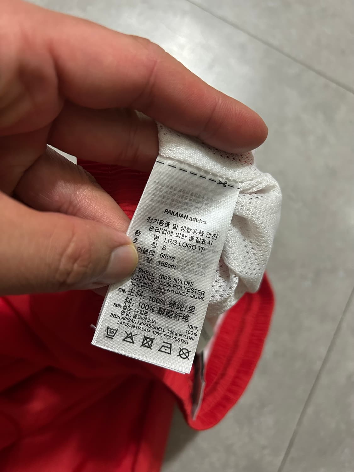 아디다스 빅로고 나일론  빈티지 우븐  팬츠  26인치  상품이미지5