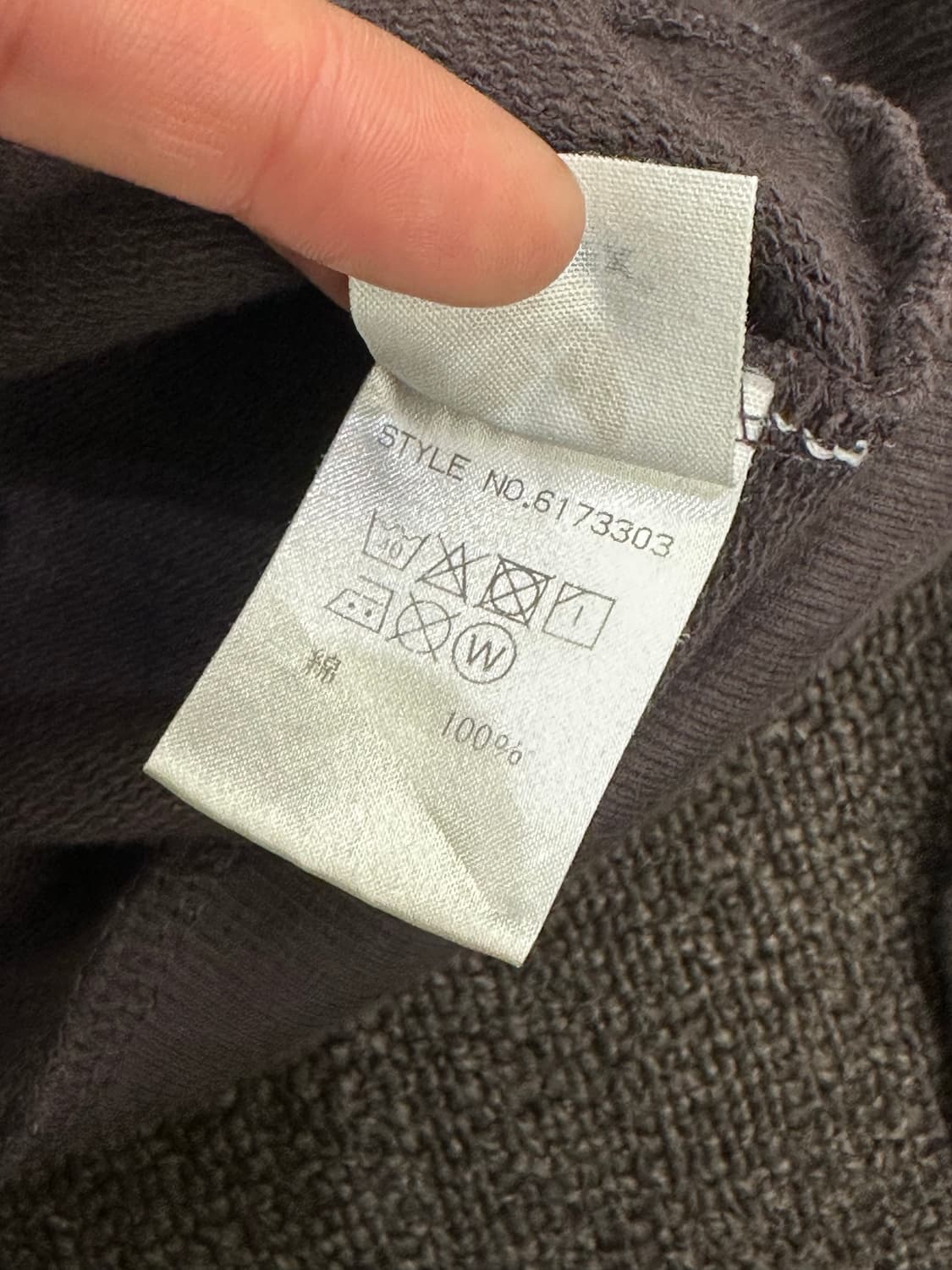 XL)AVIREX vintage Air Patrol Unit 집업 상품이미지8