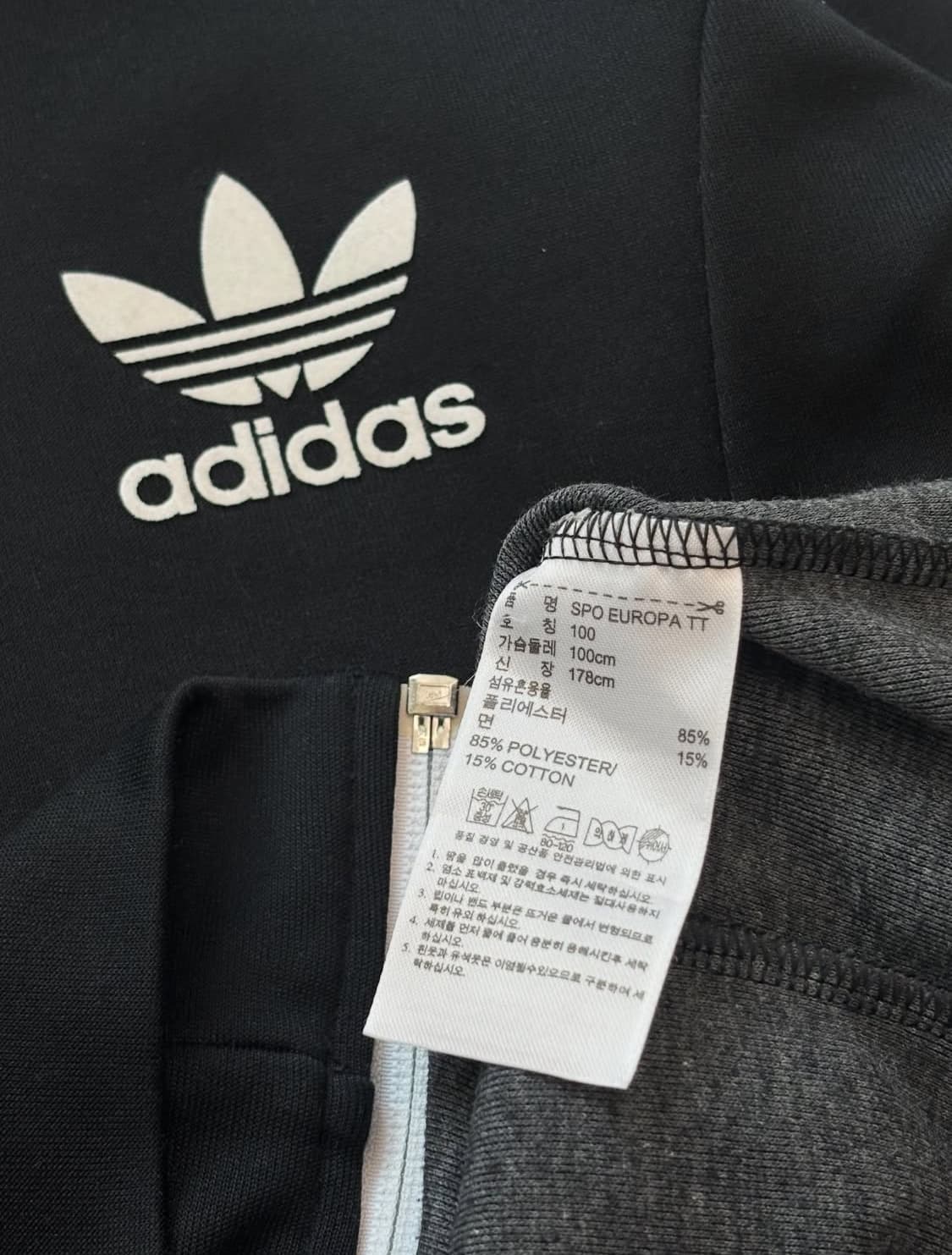 Adidas 아디다스 블랙 유로파 트랙탑 상품이미지8