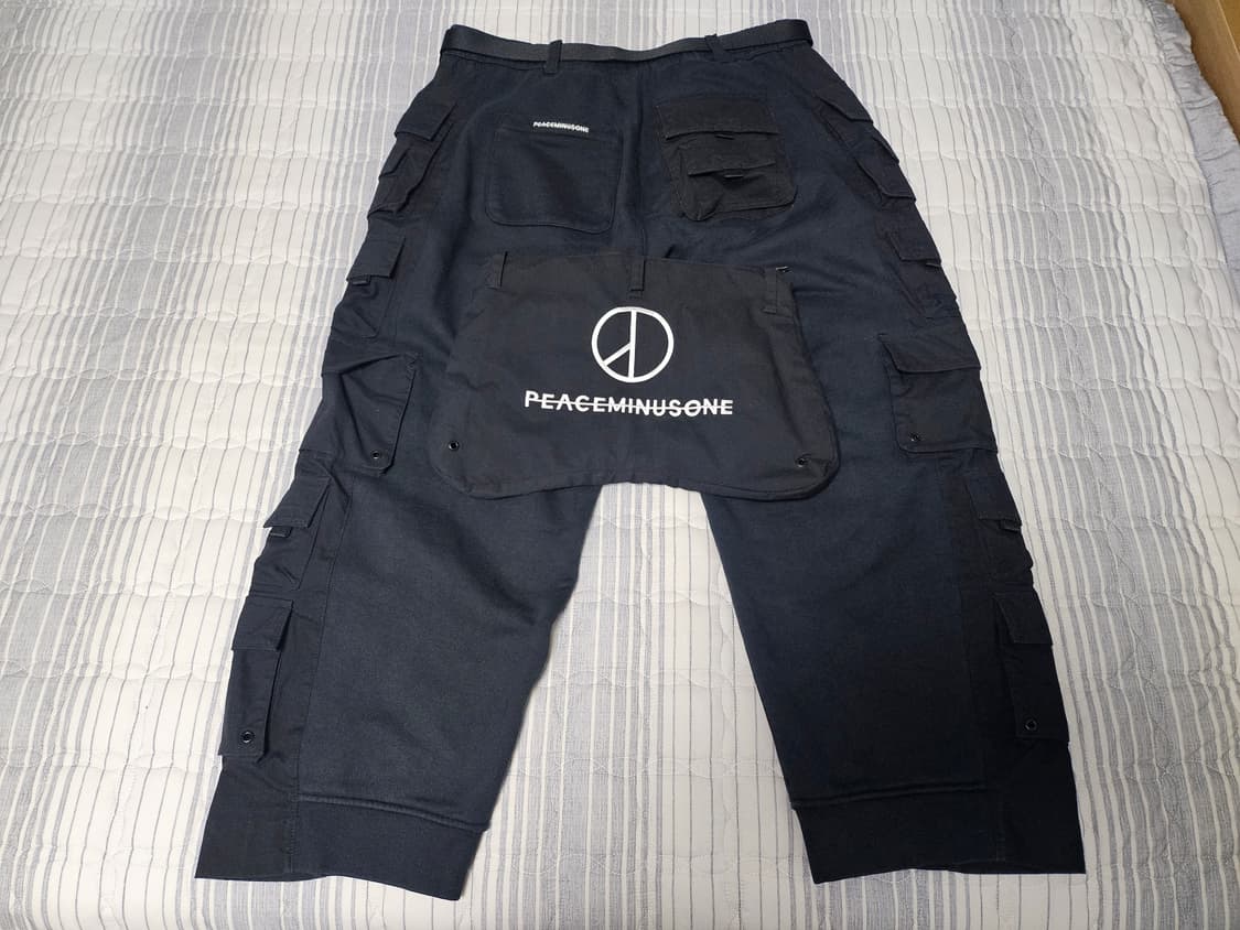 나이키 x 피스마이너스원 팬츠 M 상품이미지2