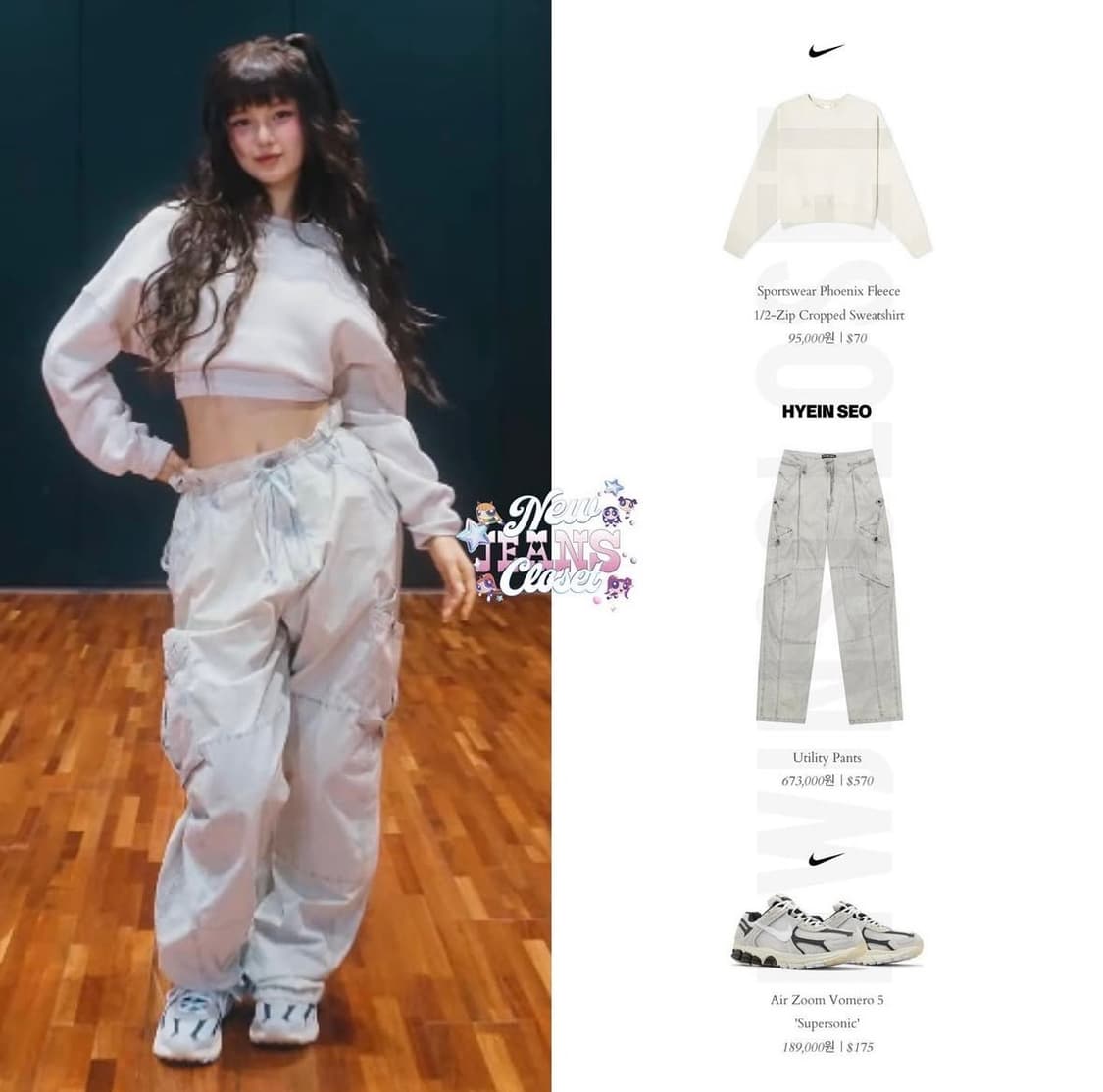 (정가67만3천) hyein seo utility pants 0사이즈 상품이미지2