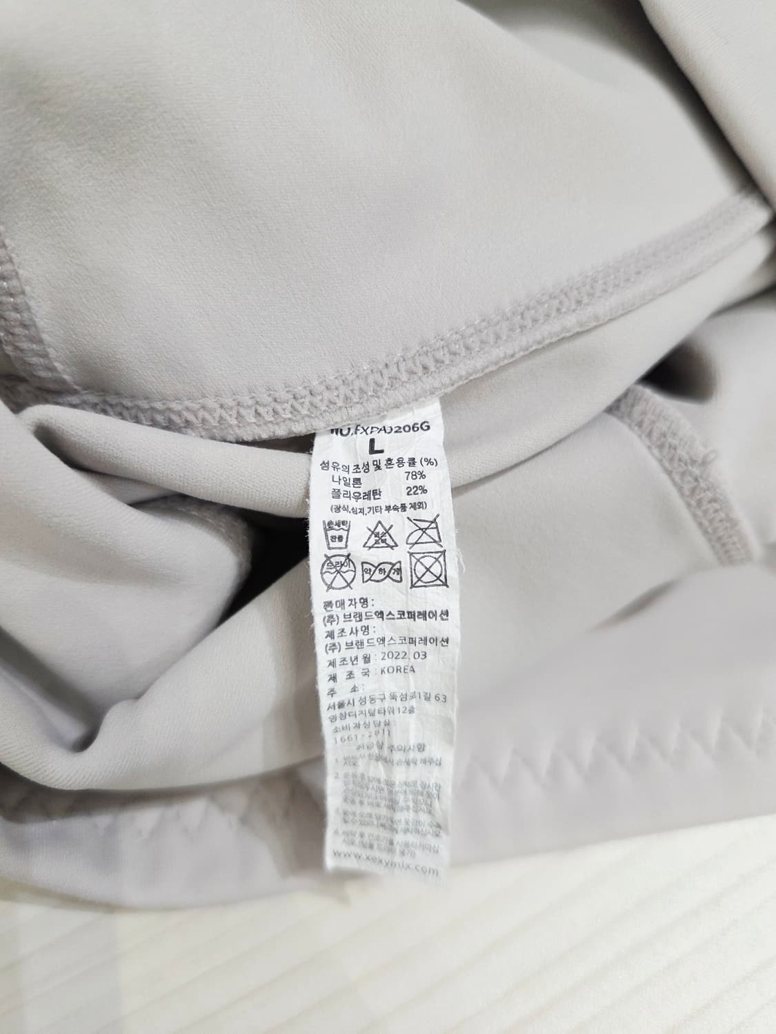 젝시믹스 여성 3부 레깅스 반바지 아이보리_L 상품이미지5