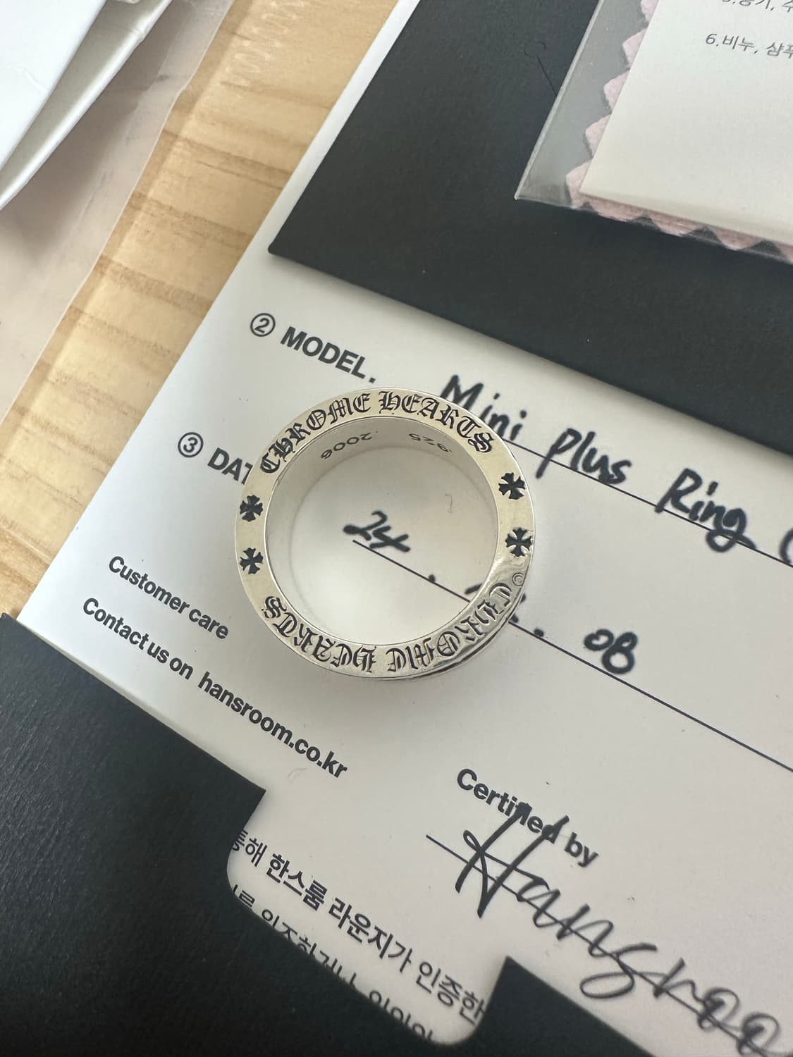 크롬하츠 미니플러스링 kr16 판매합니다. 상품이미지3