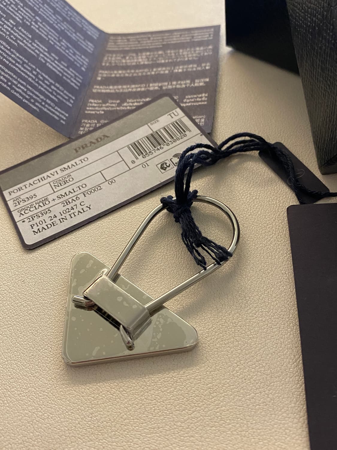 프라다 키링 상품이미지5