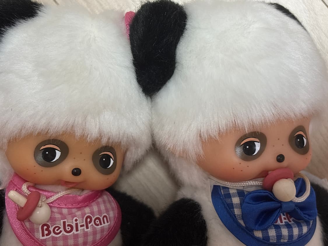 판다인형세트 상품이미지1