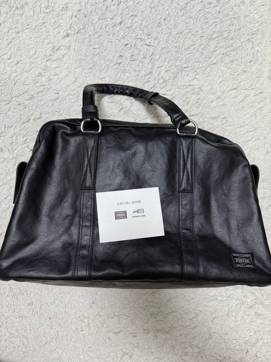 Porter 요시다 포터 프리스타일 보스턴백 더플백 상품이미지1