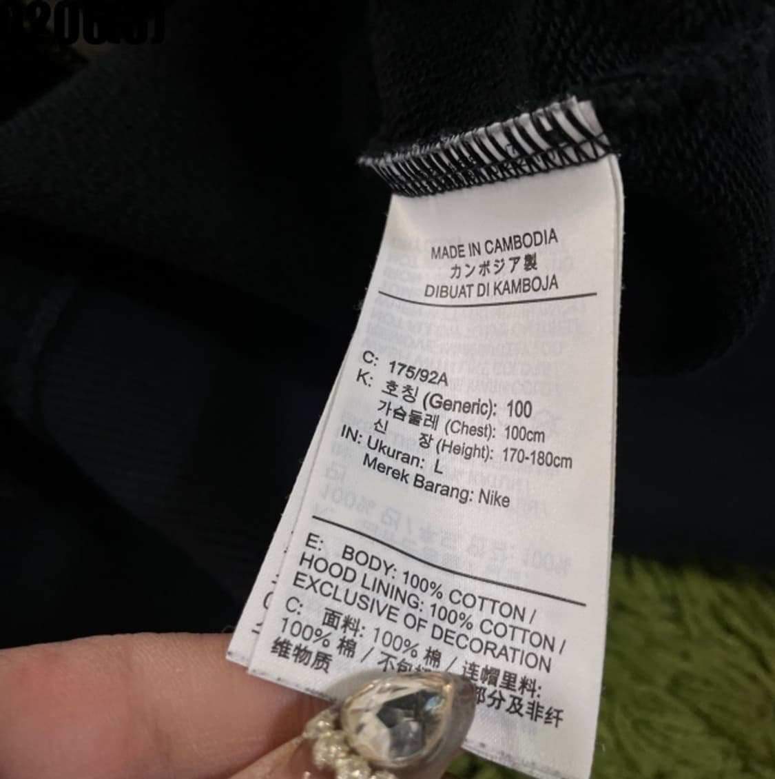 나이키 후드집업 자켓 상품이미지5