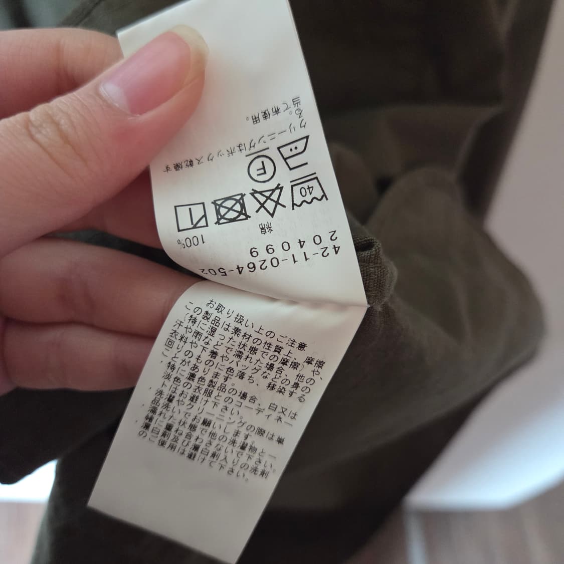 [Beams heart] 빔즈 차이나 카라리스 셔츠 상품이미지6