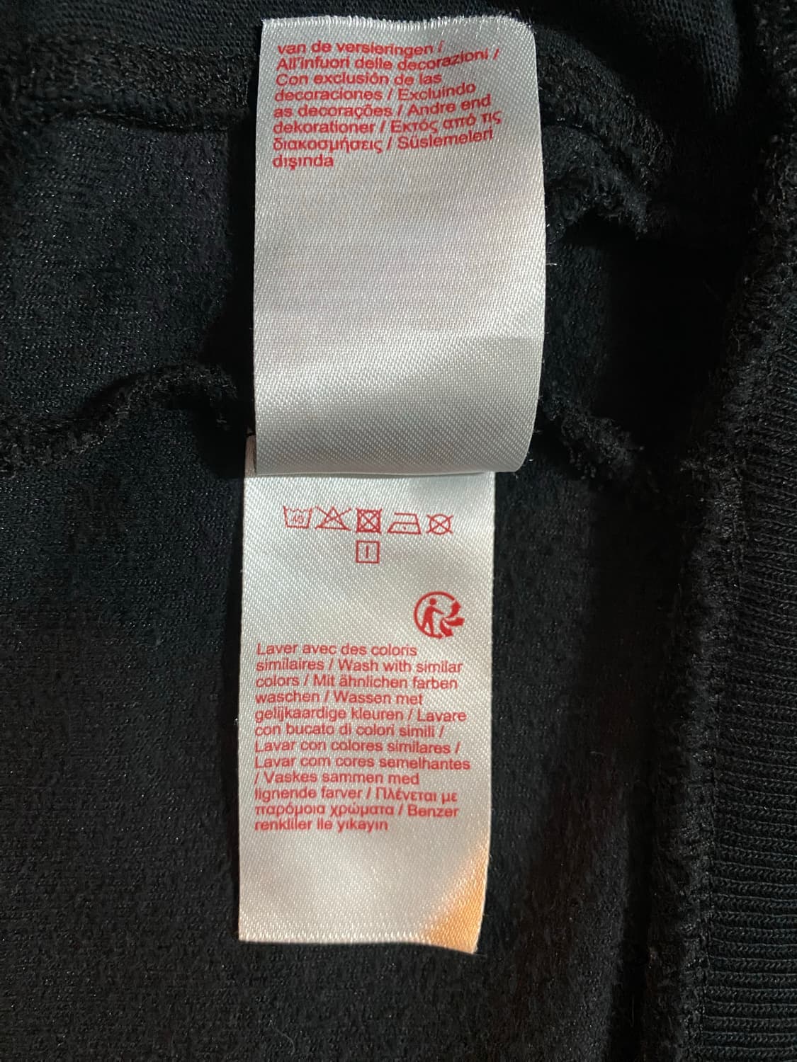 Supreme x Lacoste 슈프림 라코스테 벨루어 하프집업 상품이미지9