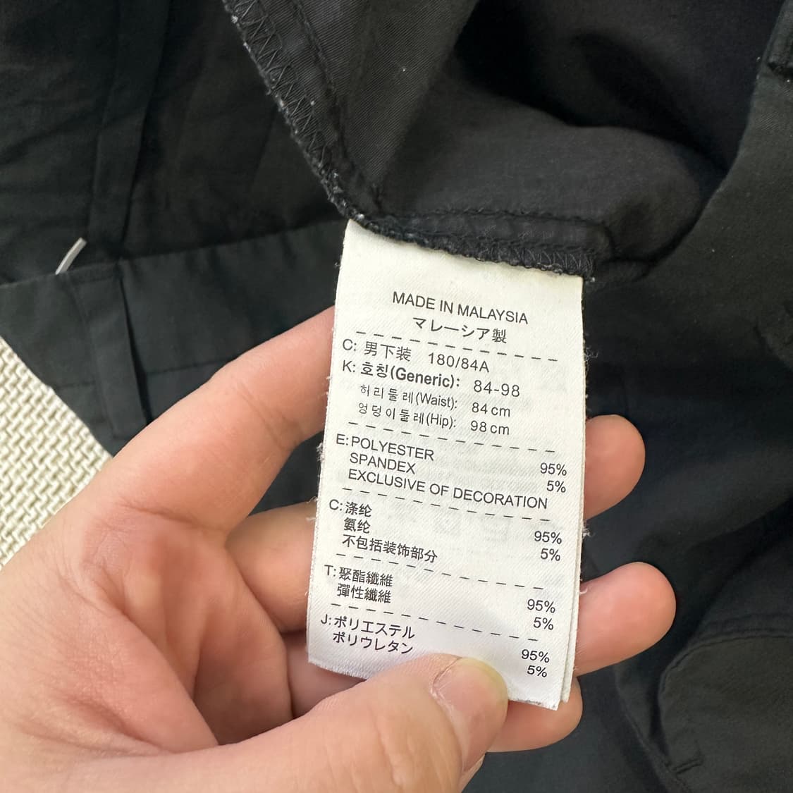 33 XL 나이키 골프 팬츠 0506D 상품이미지4