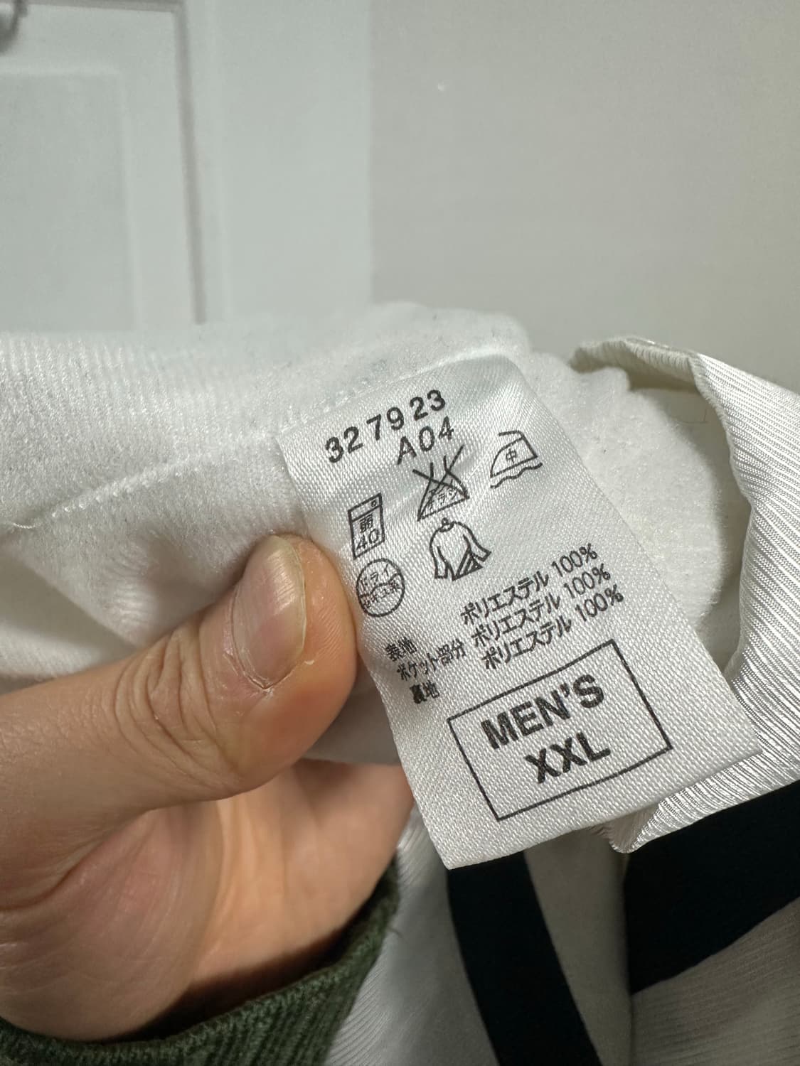 나이키 올드스쿨 바람막이 상품이미지5