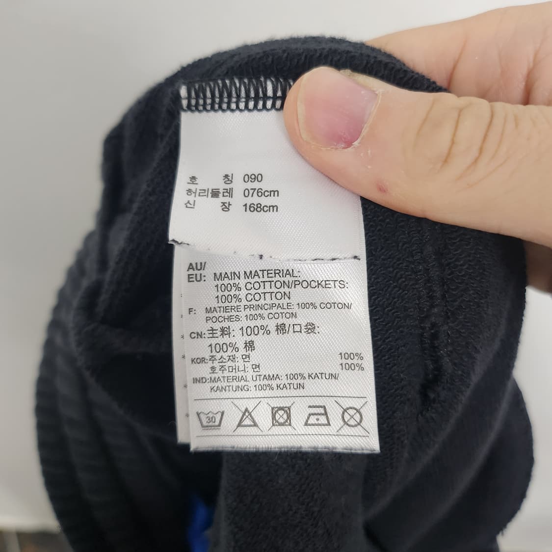 [90] 아디다스 파이어버드 반바지 상품이미지4