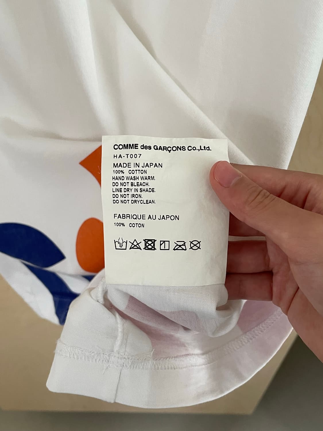꼼데가르송 옴므 티셔츠 상품이미지6