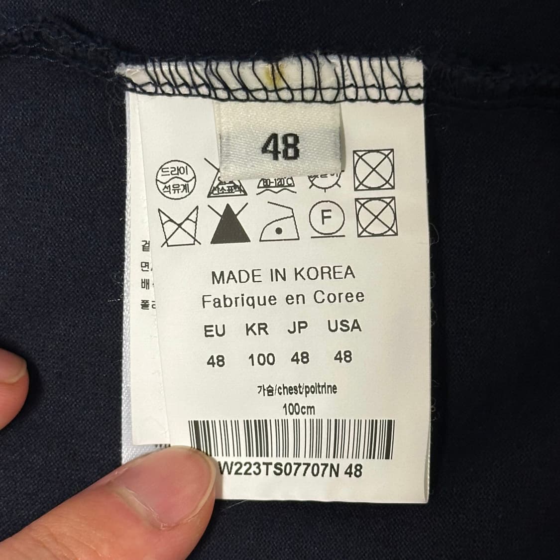 [48] 우영미 백로고 반팔 티셔츠 네이비 상품이미지4