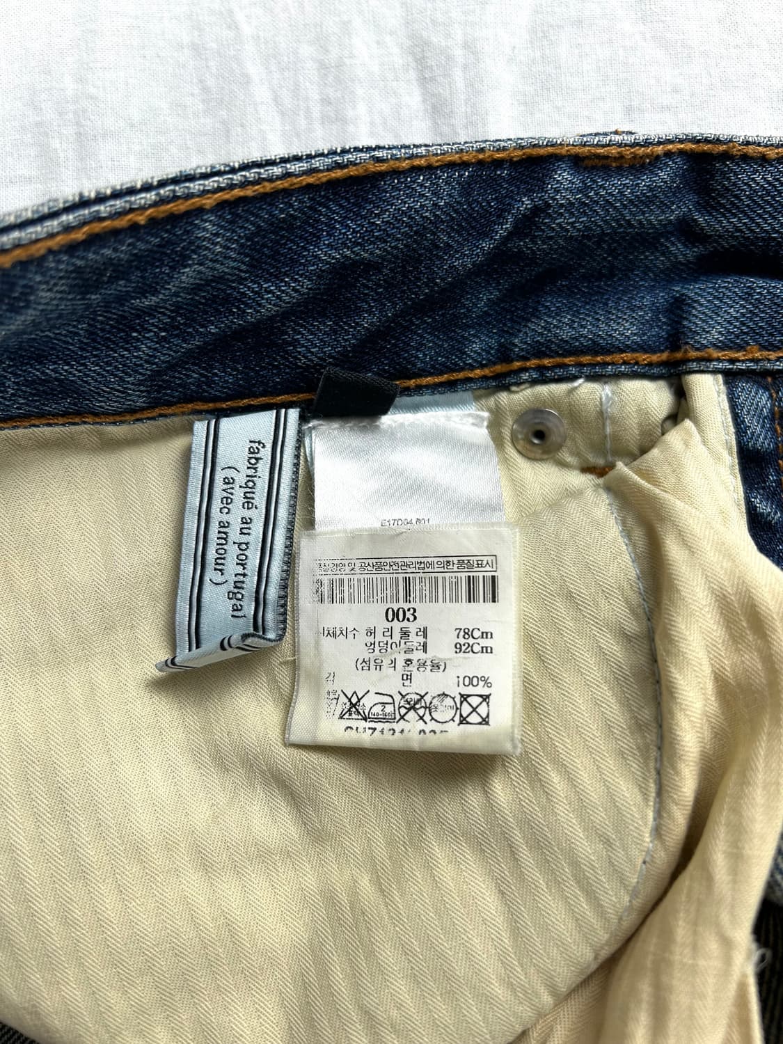 AMI Alexandre Mattiussi 데님 팬츠 상품이미지5