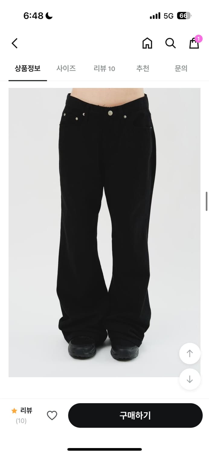 하이파이펑크 와이드 부츠컷 팬츠 블랙 S 상품이미지2