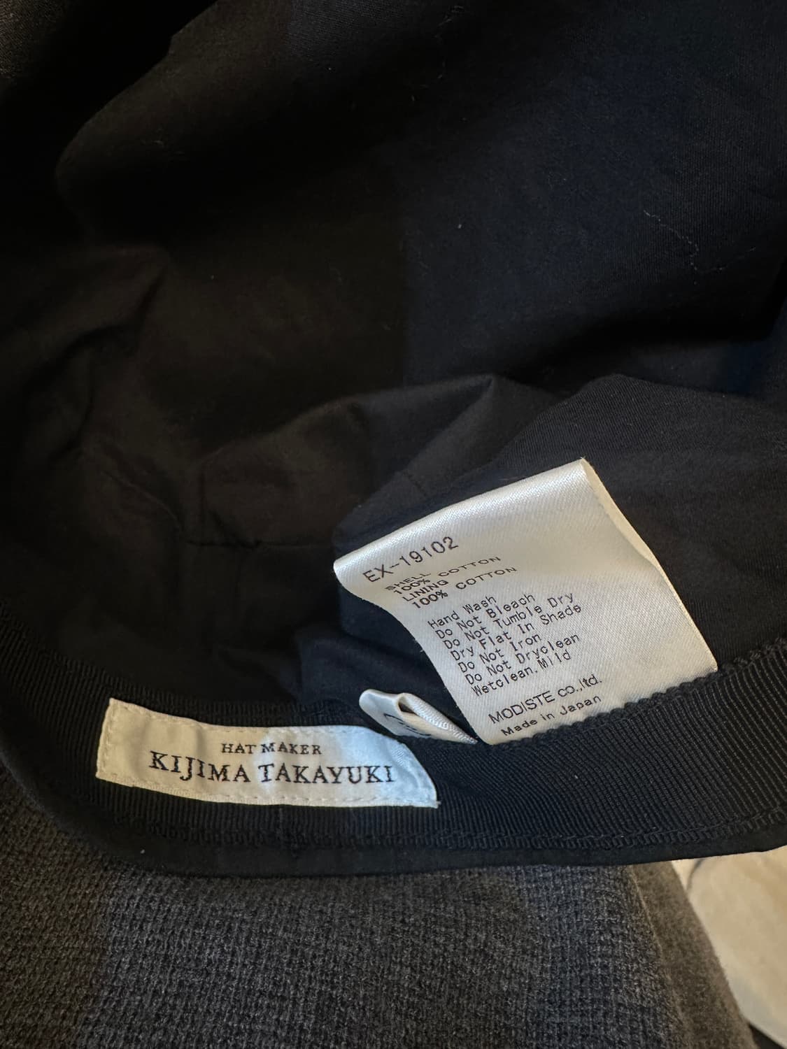 키지마타카유키 캐스킷햇 상품이미지3