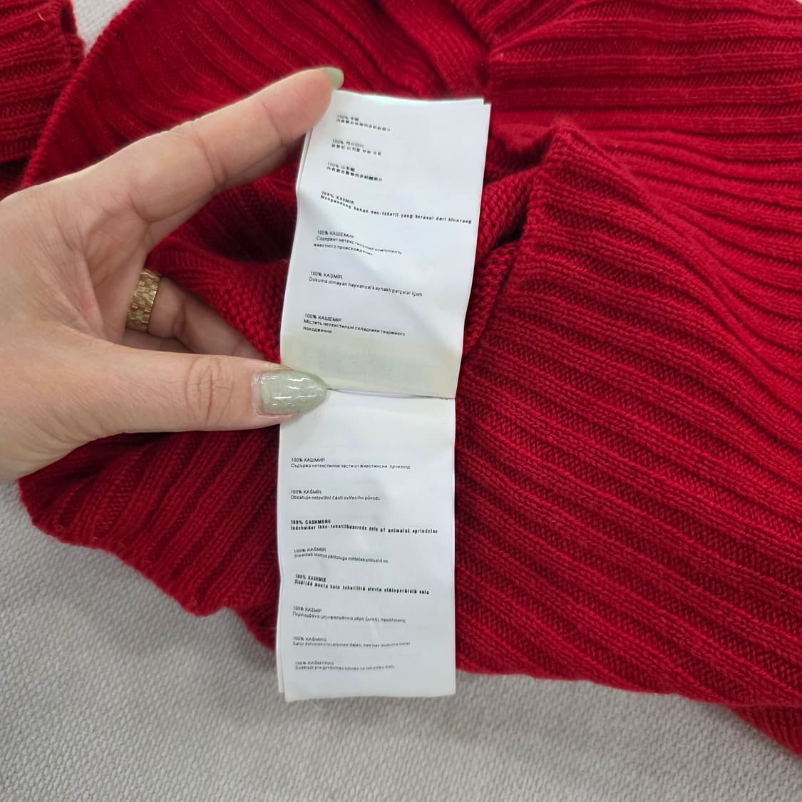 [42] 프라다 케이블 캐시미어 가디건 0202J 상품이미지6