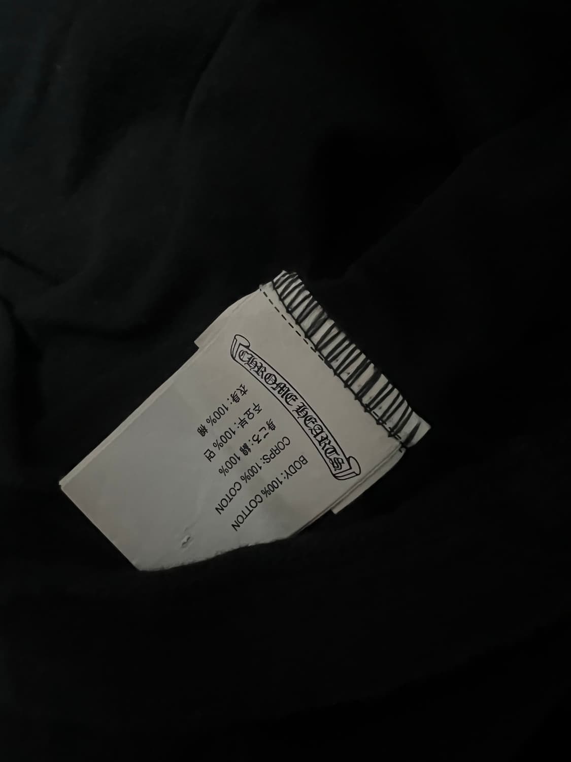 크롬하츠 멀티크로스 스크롤 반팔 상품이미지5