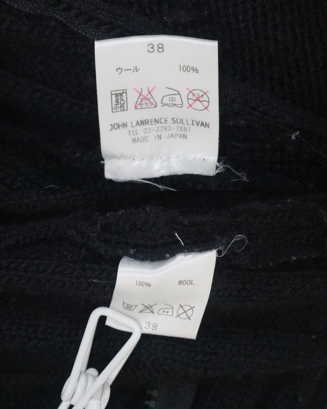 wool knit biker jacket 상품이미지6