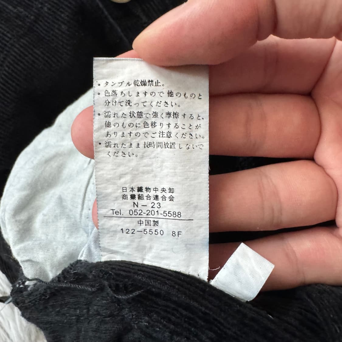 Y2K 일본빈티지 버뮤다 팬츠 반바지 y2k반바지 빈티지반바지 S 29 상품이미지6