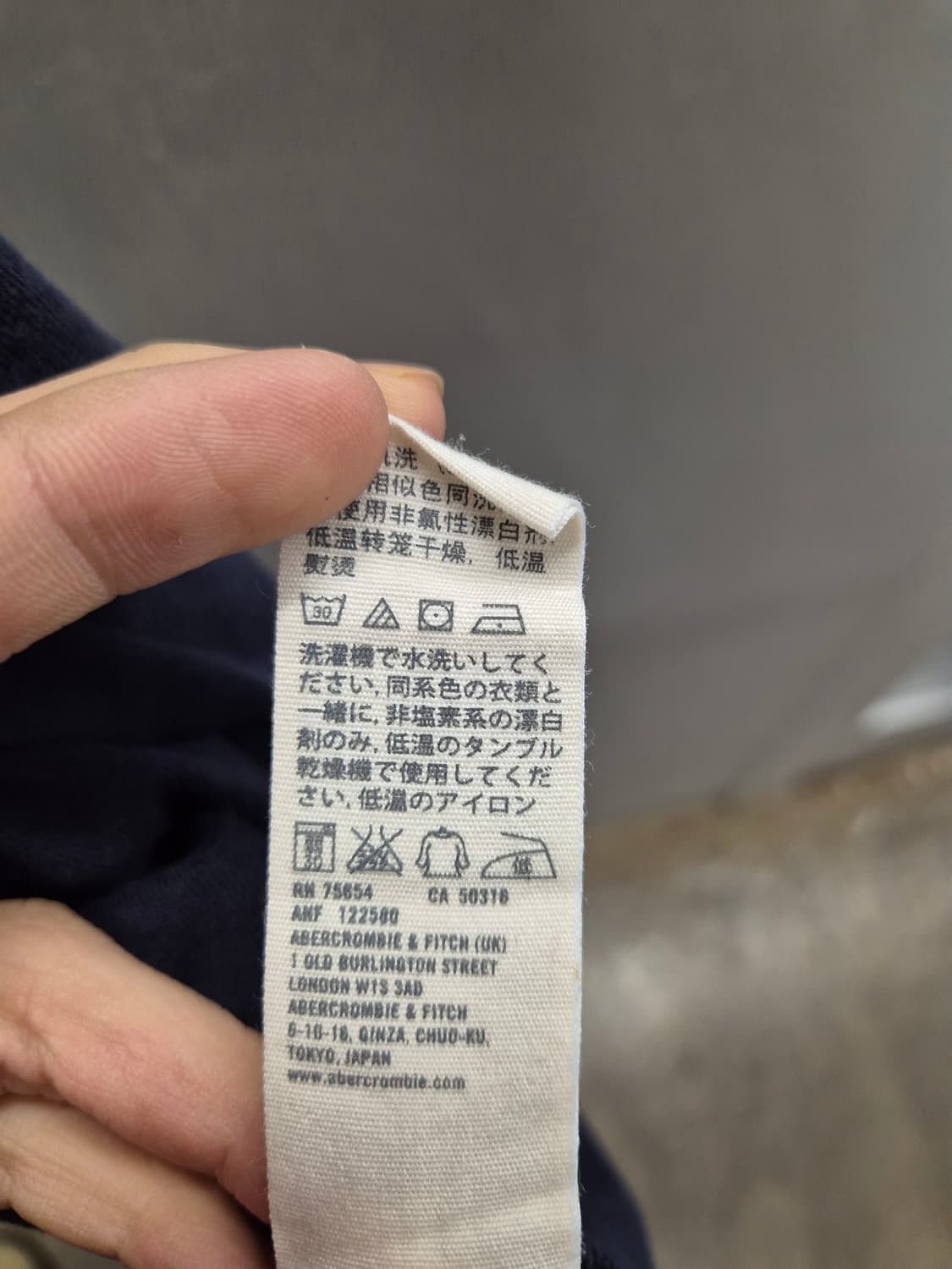 아베크롬비 앤 피치 네이비 반팔 티셔츠 S 상품이미지10