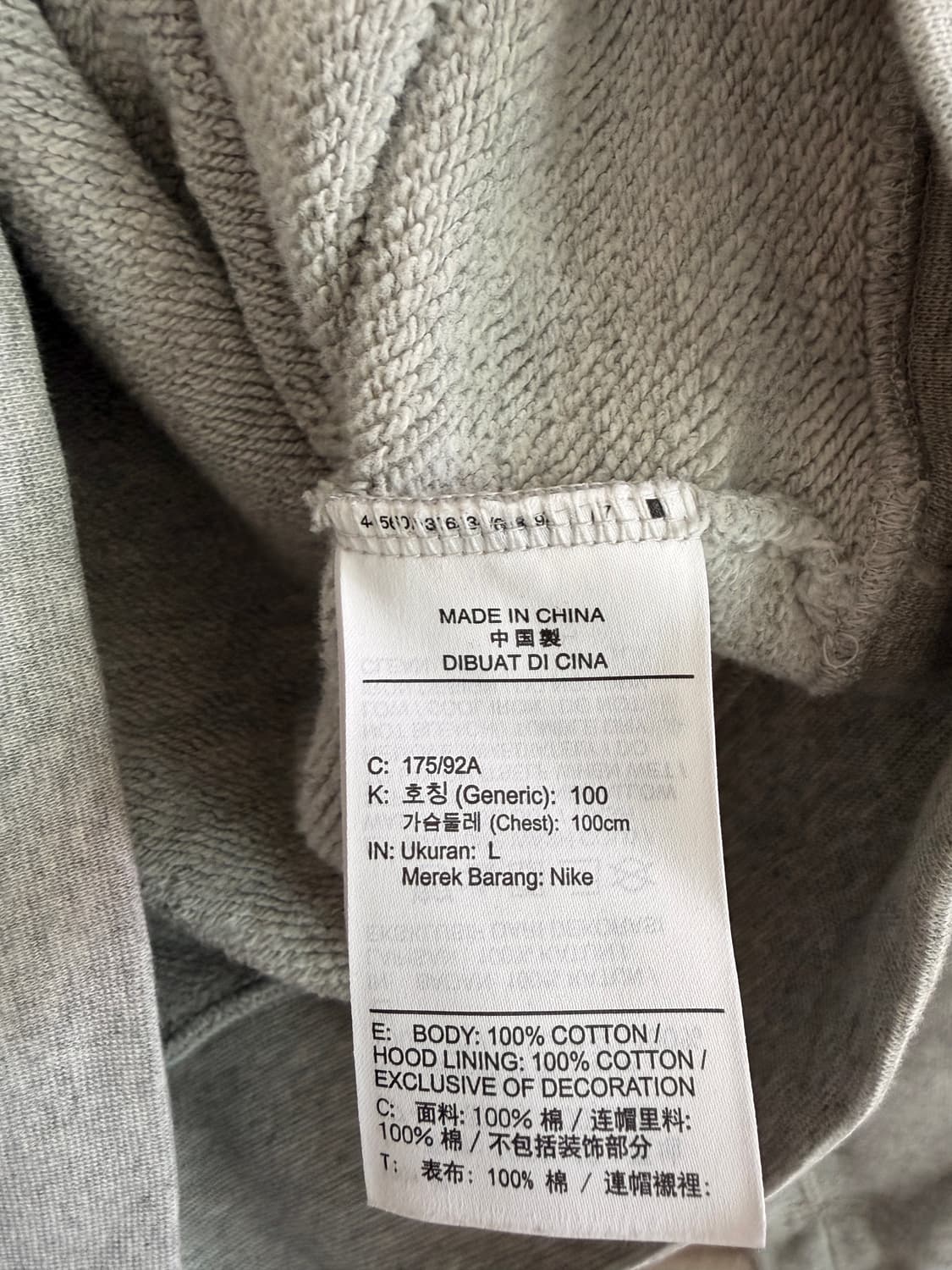 나이키 후드 L 상품이미지3
