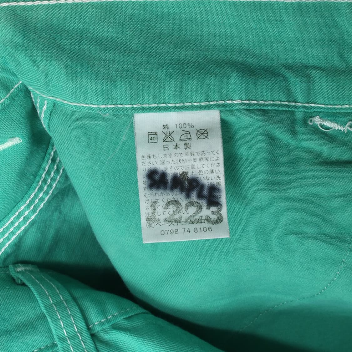 Orslow 상품이미지3